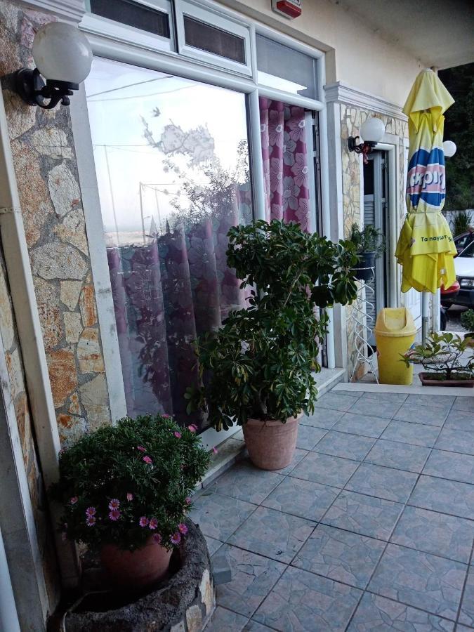 Paul's House *
